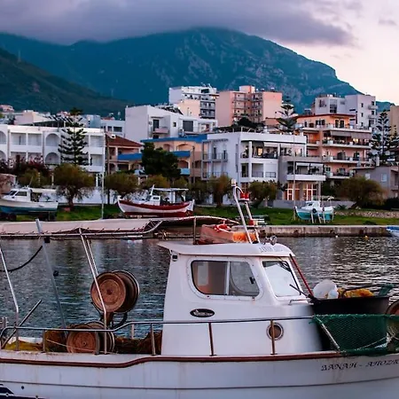 Blue Cozy In Kyparissia, Fully Equipped Nest Kyparissia