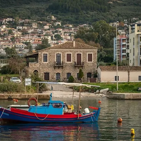 Blue Cozy In Kyparissia, Fully Equipped Nest Lejlighed *